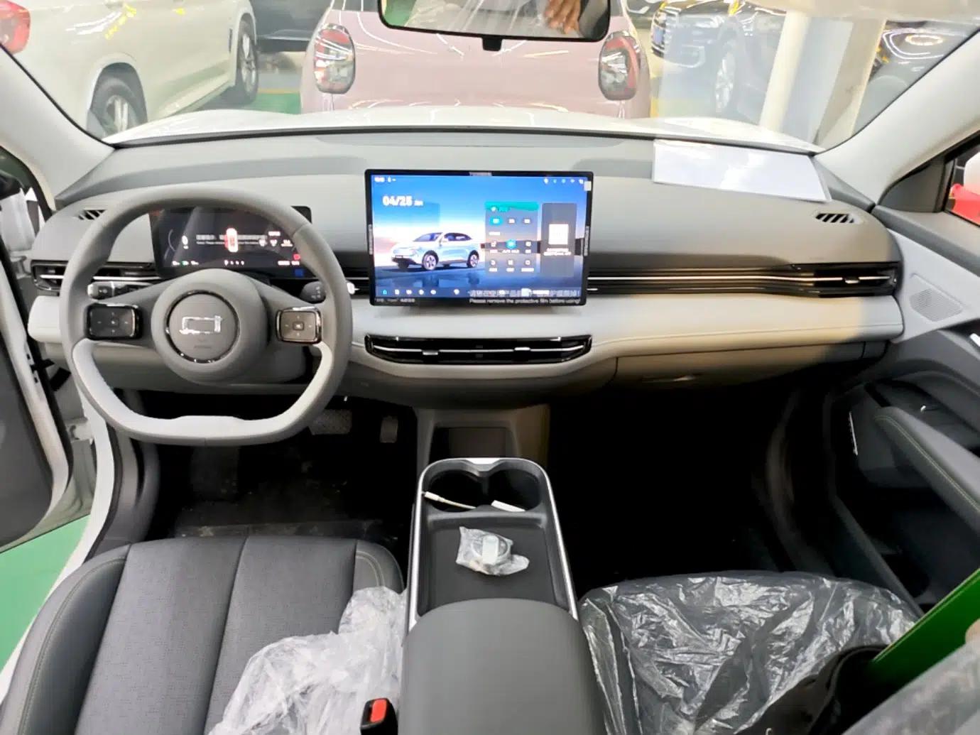 Bestune Yueyi 03 2025 445km Joyful Edition — миниатюра 13