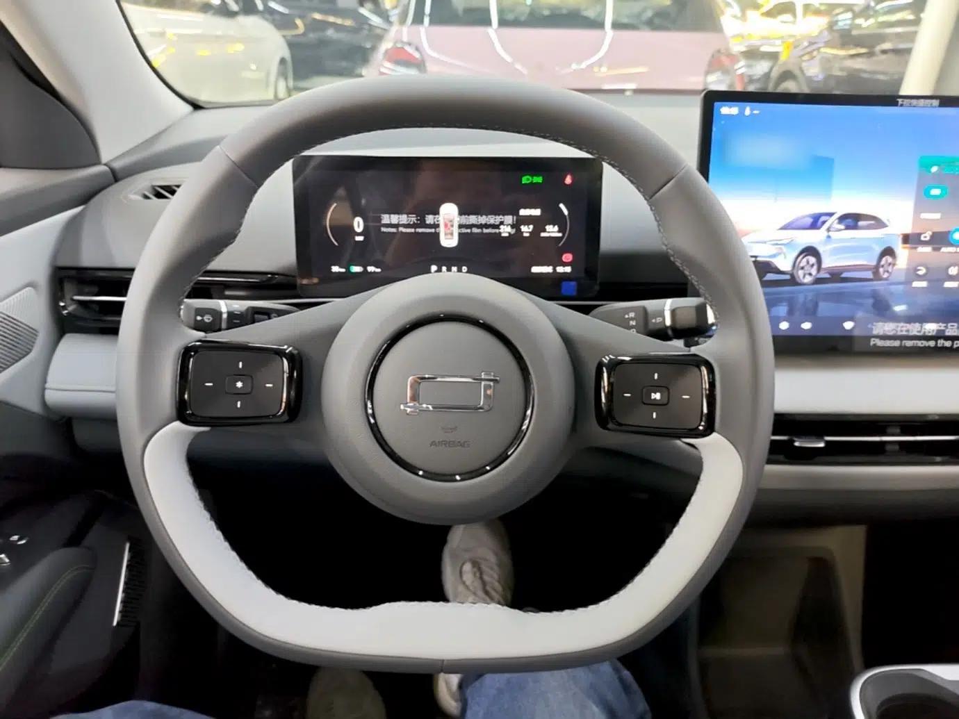 Bestune Yueyi 03 2025 445km Joyful Edition — миниатюра 14