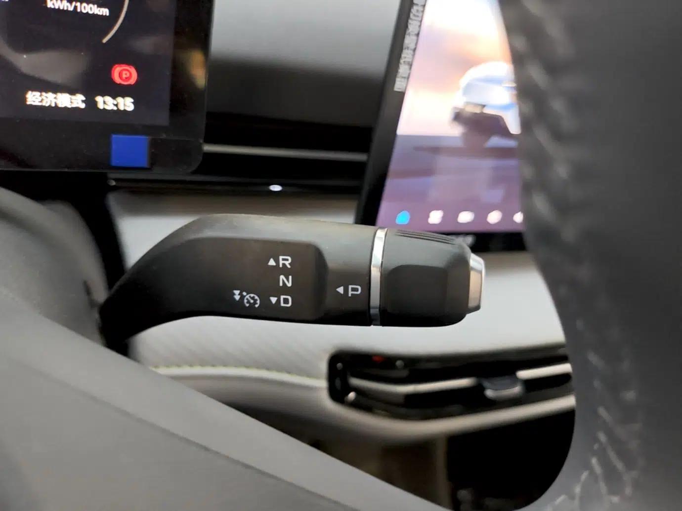 Bestune Yueyi 03 2025 445km Joyful Edition — миниатюра 17