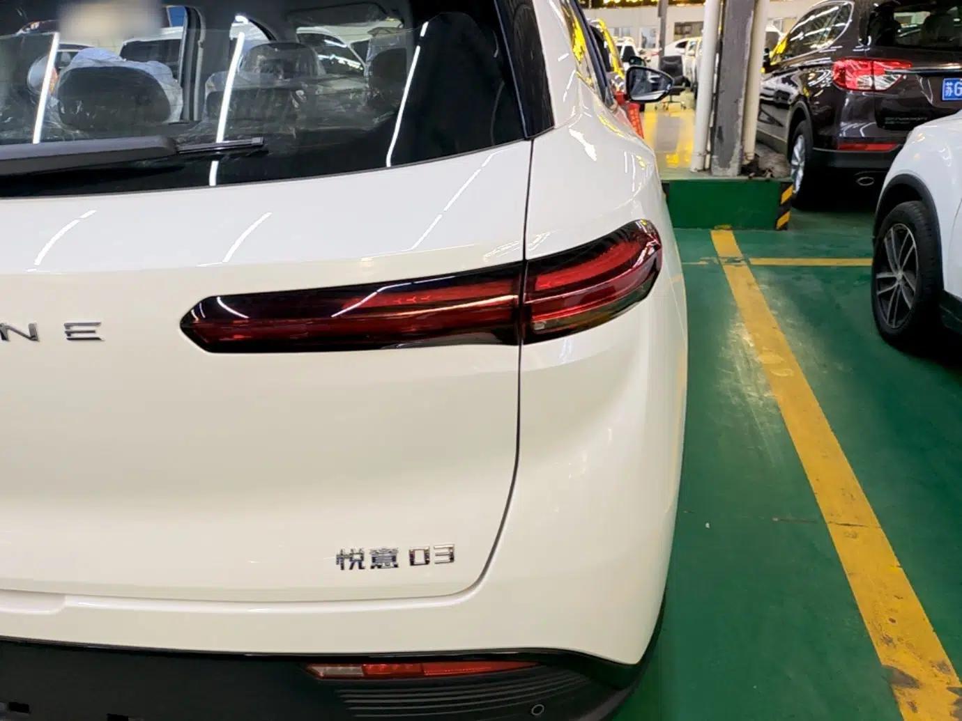 Bestune Yueyi 03 2025 445km Joyful Edition — миниатюра 7