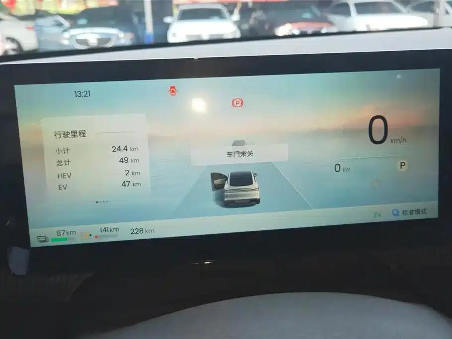 Baojun Enjoy 2025 Plug-in Hybrid 140km/h Special Edition — миниатюра 14