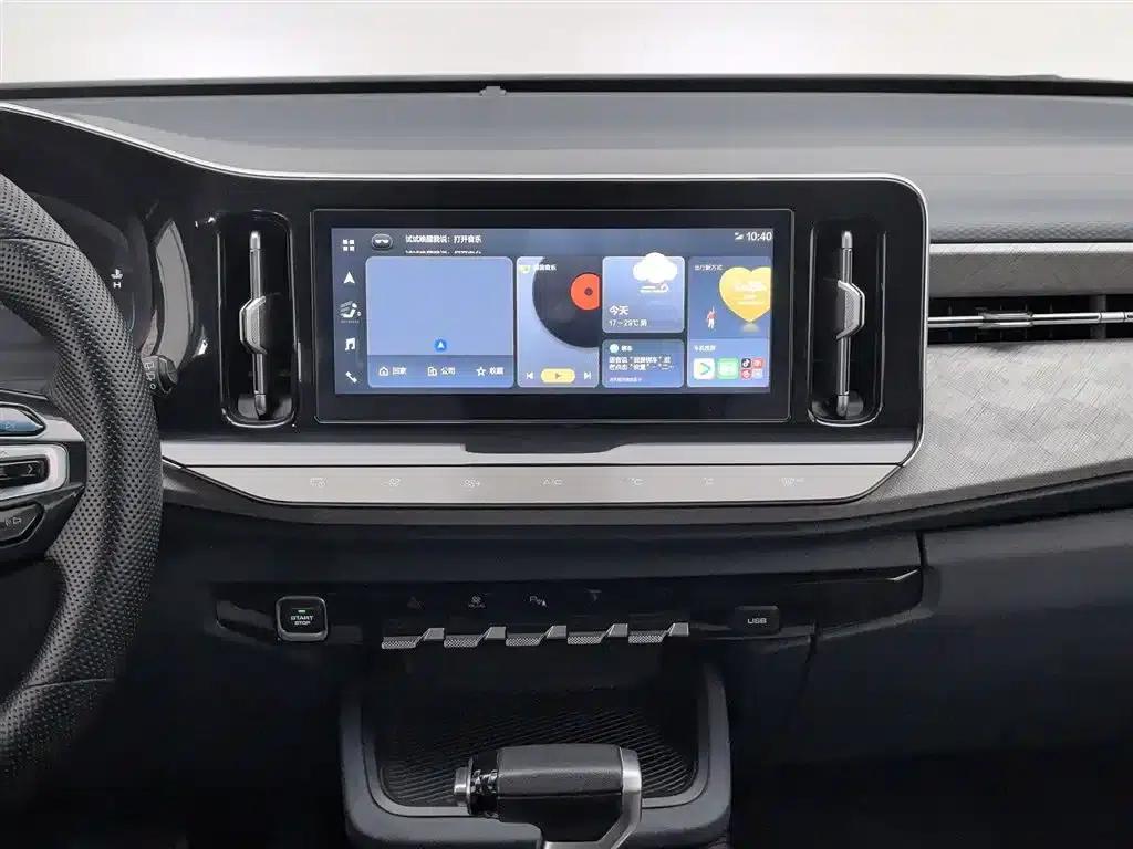Baojun RM-5 2019 1.5T CVT 24-hour online luxury 6-seater — миниатюра 12