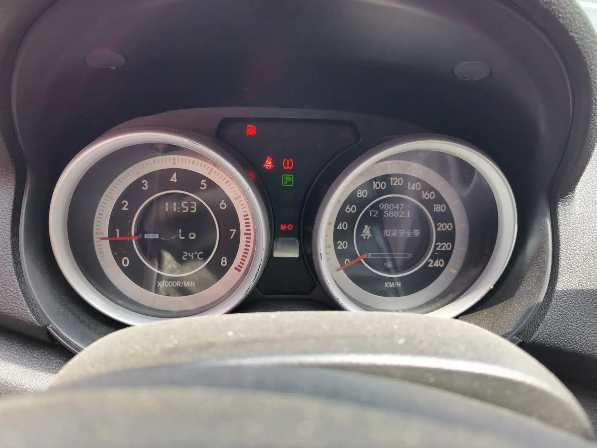 Bestune B90 2014 1.8T Automatic Luxury Model — миниатюра 13
