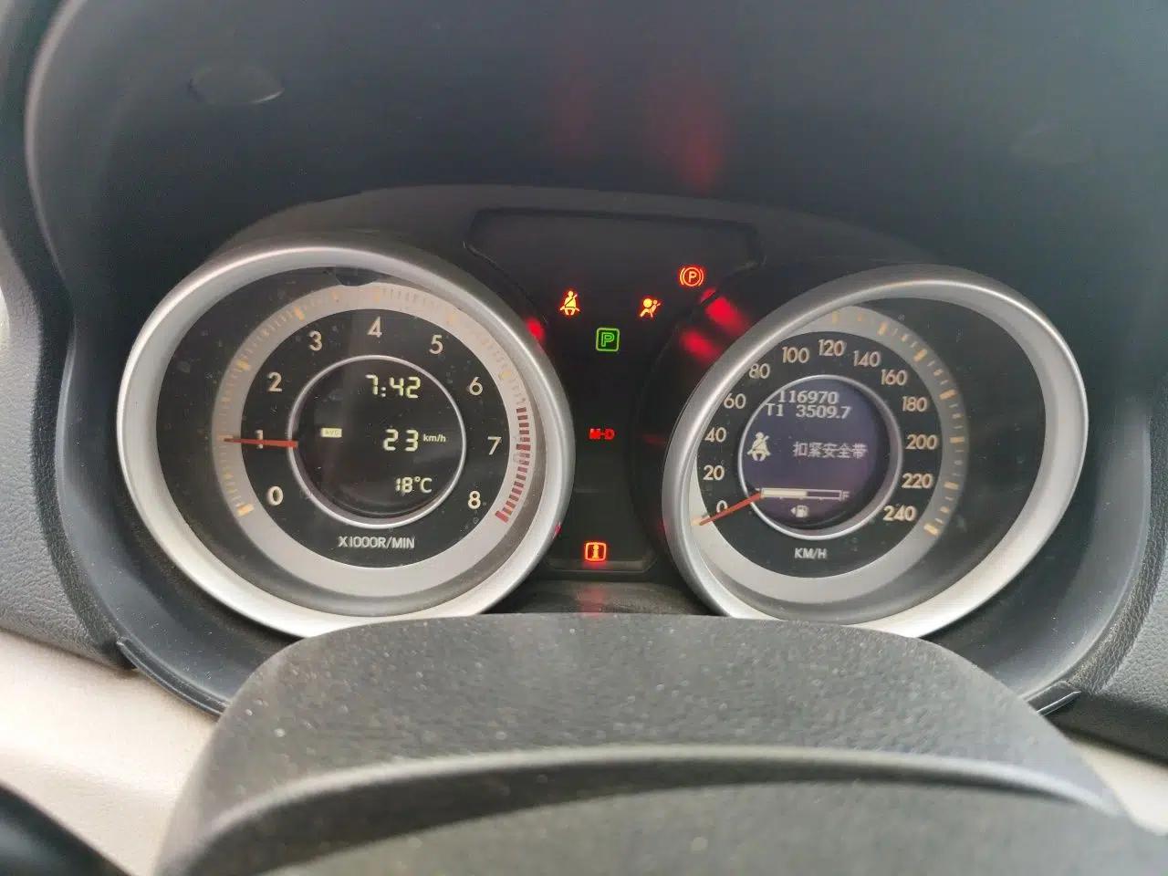 Bestune B90 2014 1.8T automatic comfort version — миниатюра 12