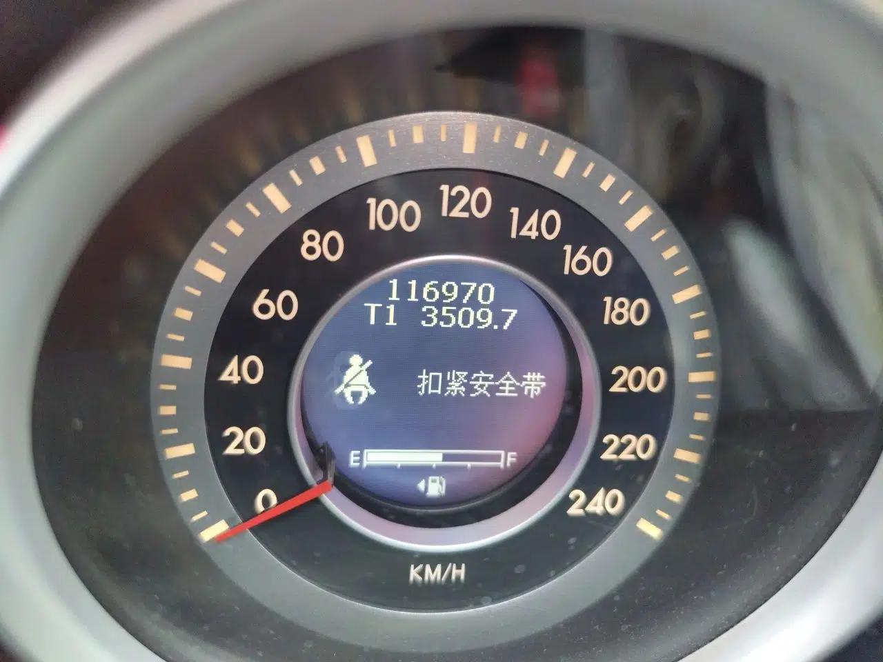 Bestune B90 2014 1.8T automatic comfort version — миниатюра 13