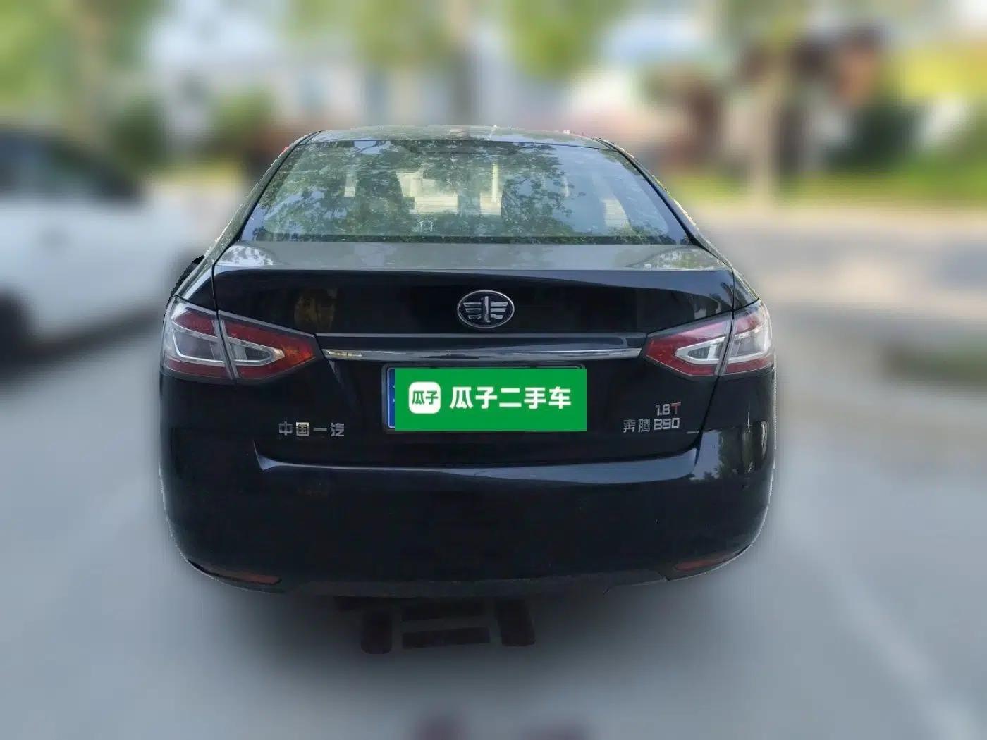 Bestune B90 2014 1.8T automatic comfort version — миниатюра 5