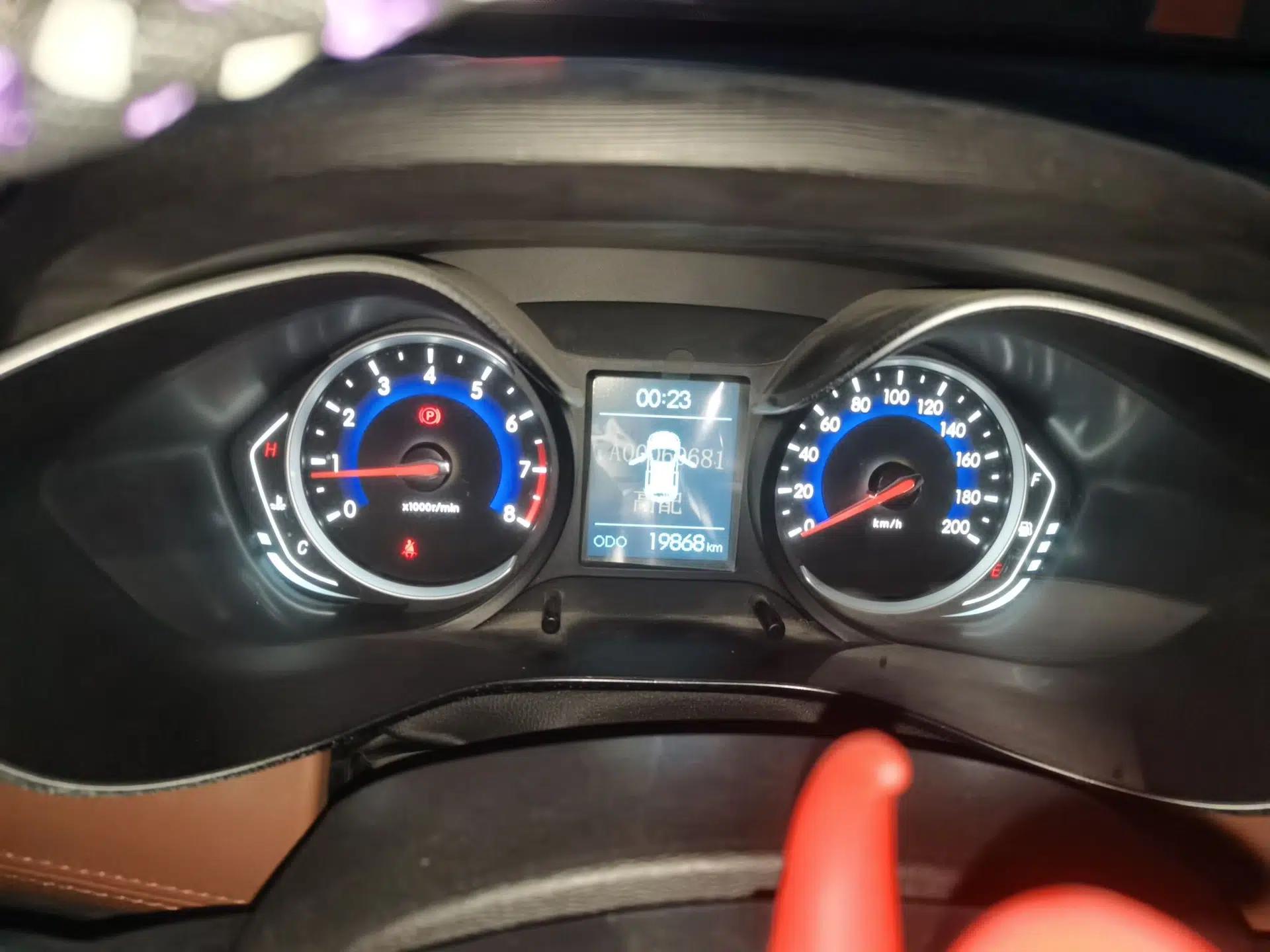BAIC Senova X35 2016 1.5L Manual Luxury Edition — миниатюра 12