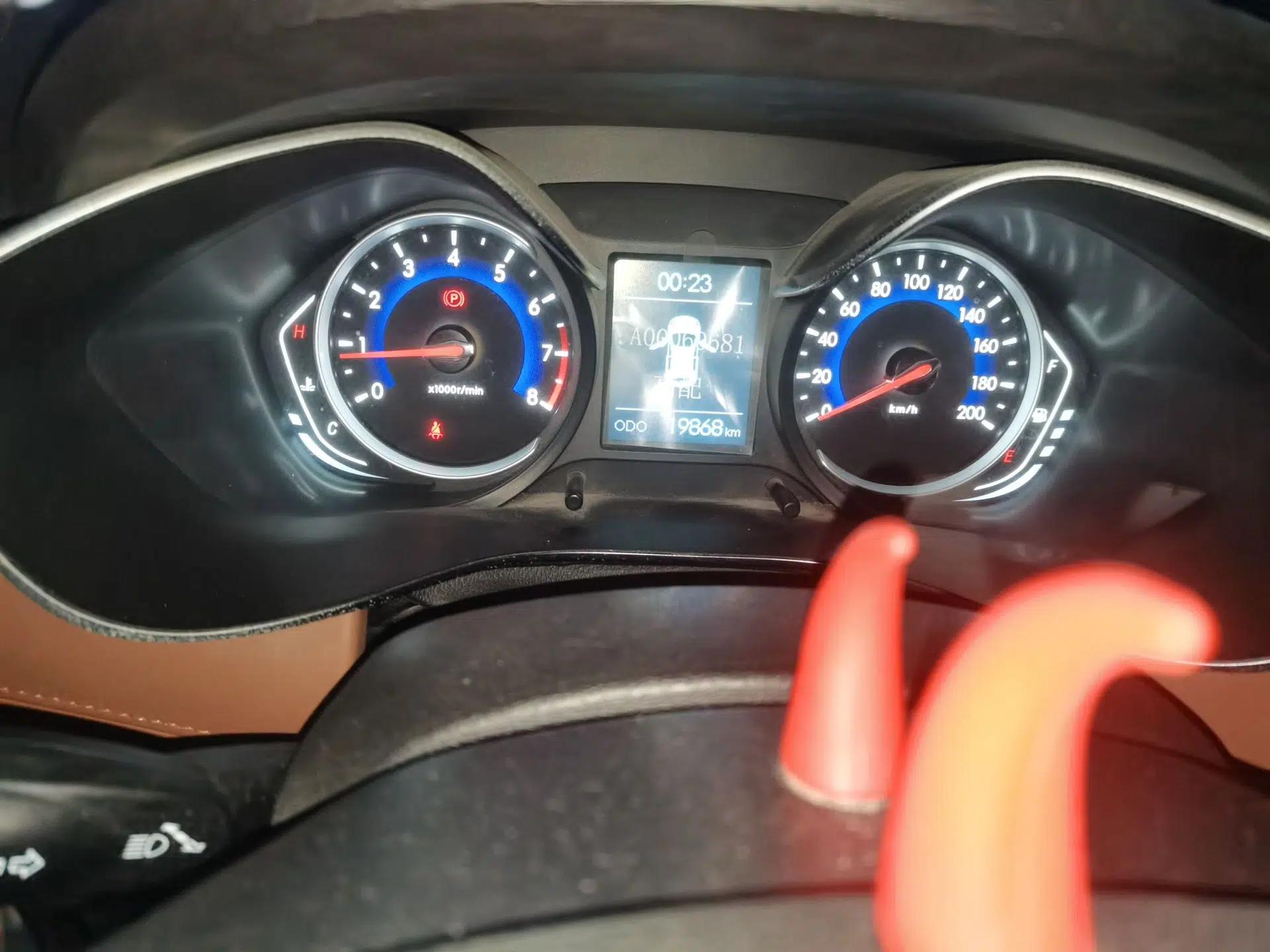 BAIC Senova X35 2016 1.5L Manual Luxury Edition — миниатюра 13