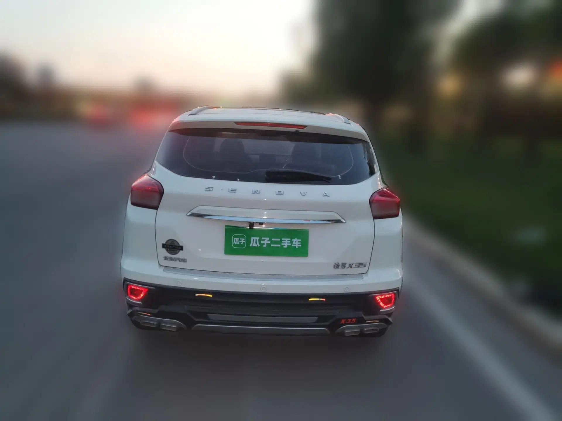 BAIC Senova X35 2016 1.5L Manual Luxury Edition — миниатюра 5