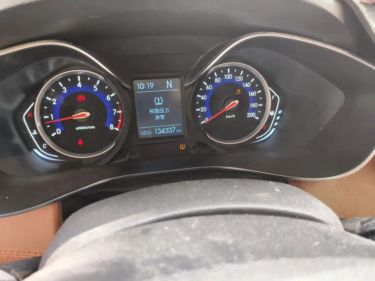 BAIC Senova X35 2016 1.5L Automatic Luxury Edition — миниатюра 12