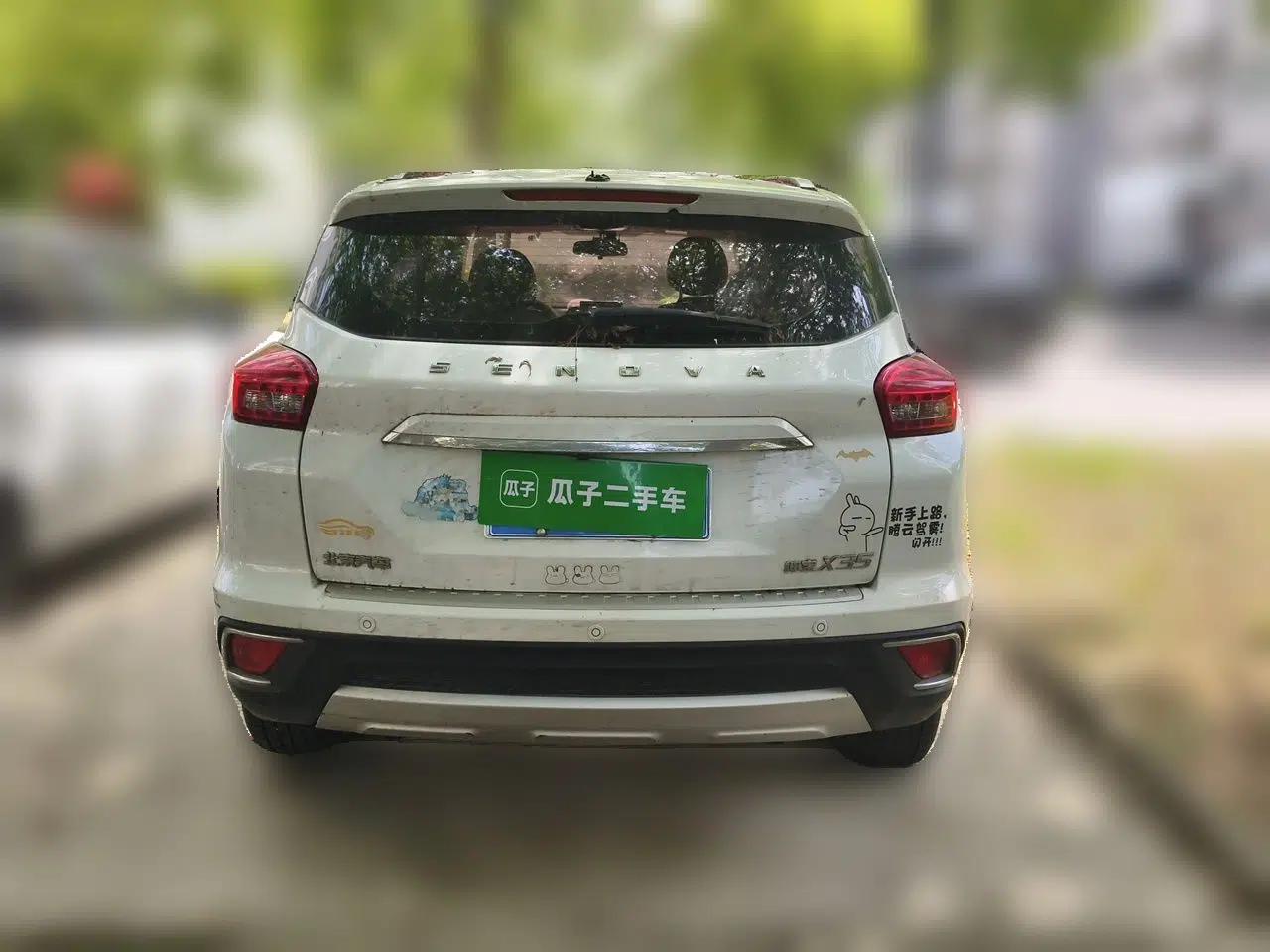 BAIC Senova X35 2016 1.5L Automatic Luxury Edition — миниатюра 5