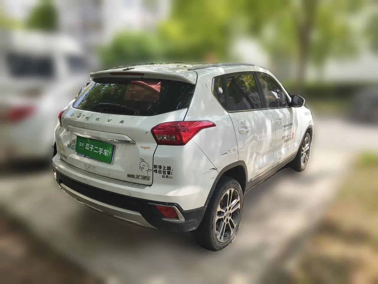 BAIC Senova X35 2016 1.5L Automatic Luxury Edition — миниатюра 6
