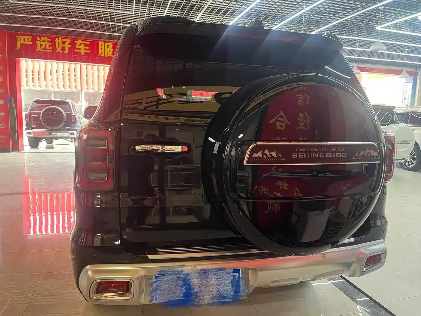 Beijing BJ60 2023 2.0T Thousand Mile Edition (5-seater) — миниатюра 17