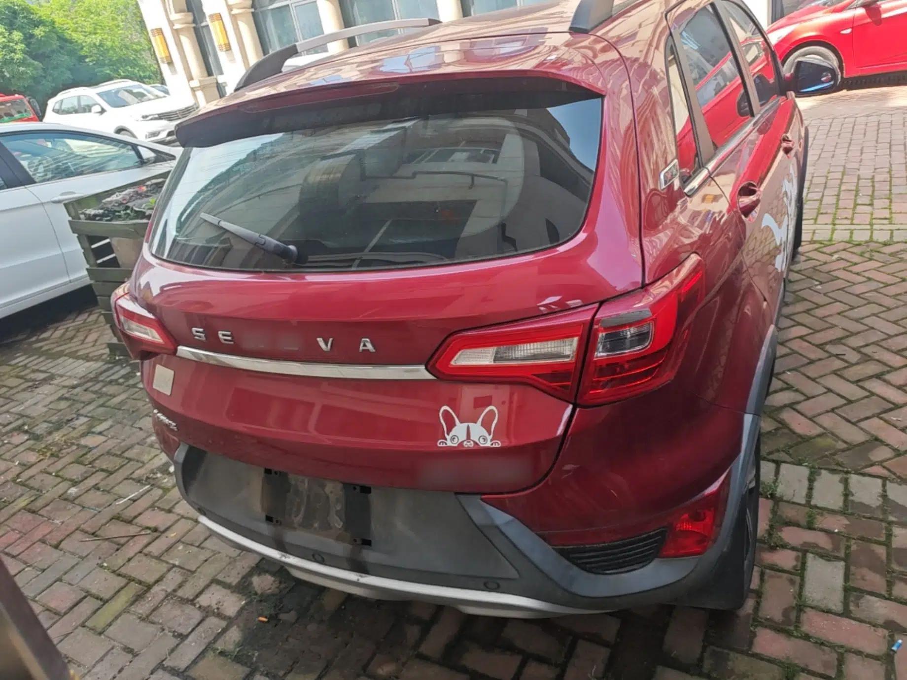 BAIC Senova X25 2015 1.5L Automatic Elite Model — миниатюра 5
