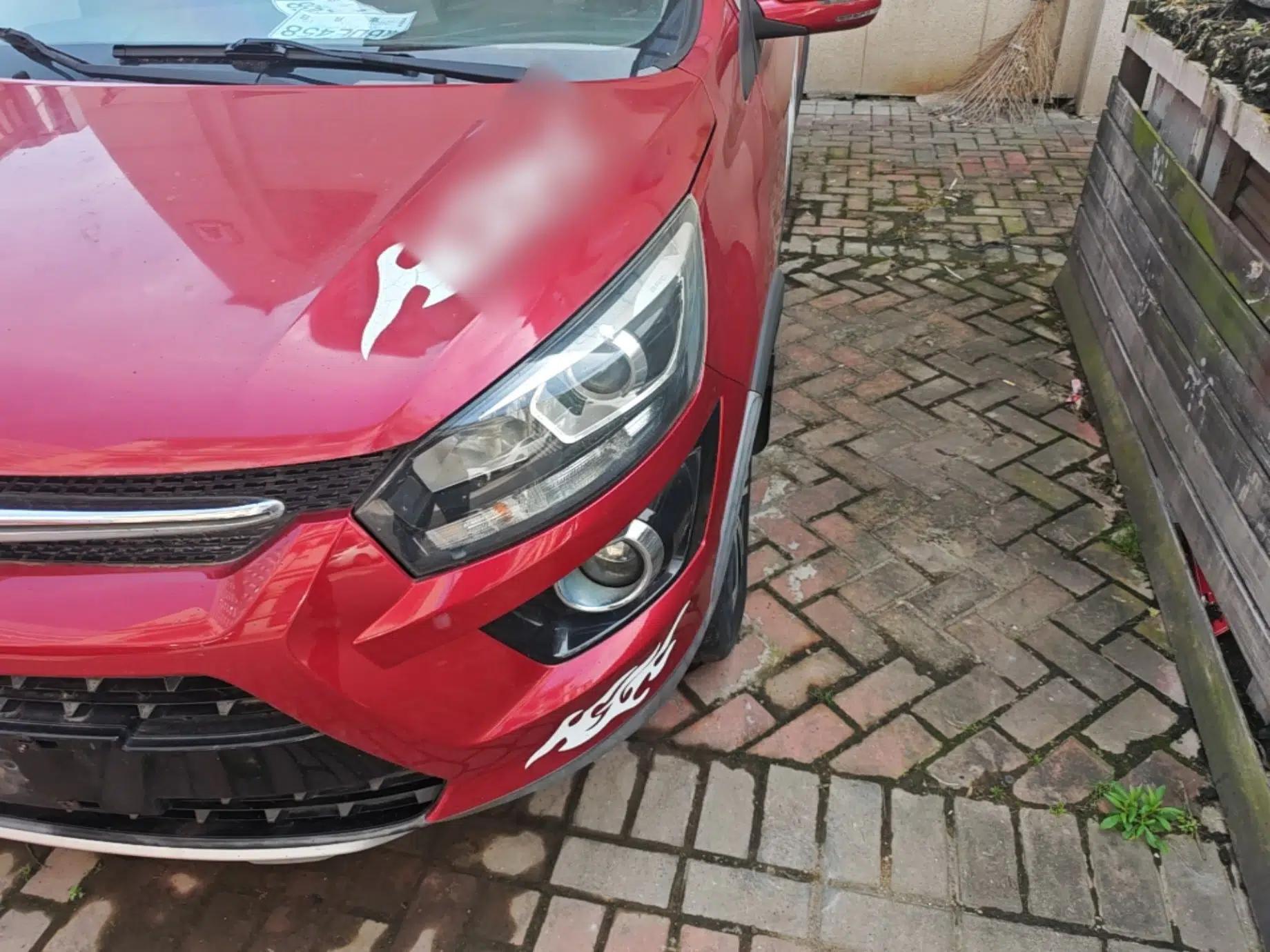 BAIC Senova X25 2015 1.5L Automatic Elite Model — миниатюра 9