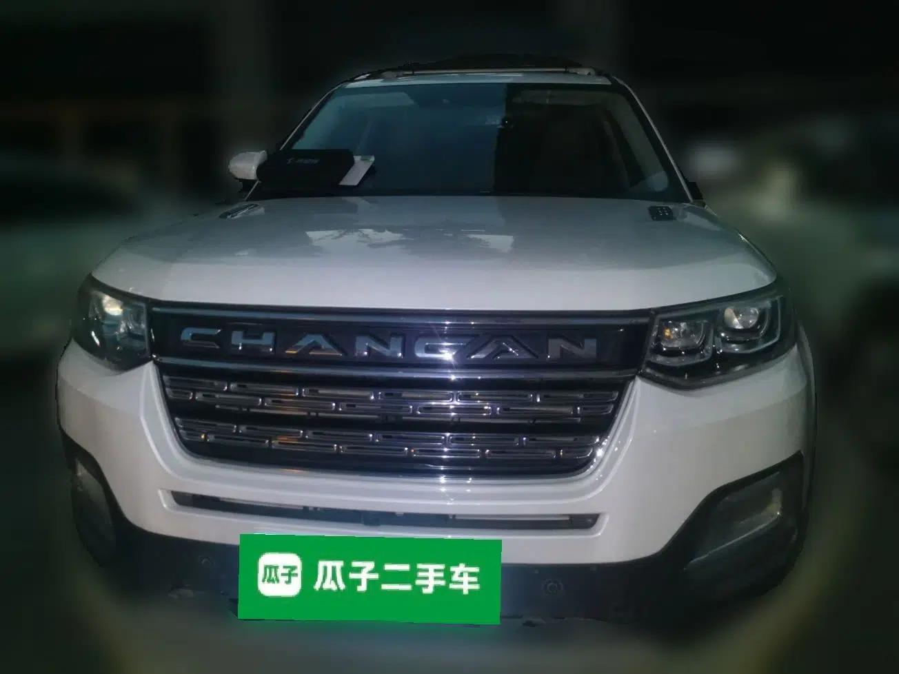 CHANGAN CS95 2017 2.0T Four-Wheel Drive ZhiZun Edition — миниатюра 2