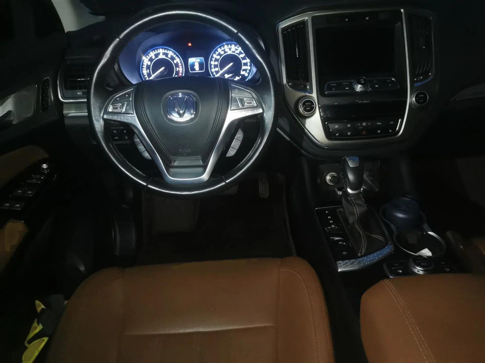 CHANGAN CS95 2017 2.0T Four-Wheel Drive ZhiZun Edition — миниатюра 11