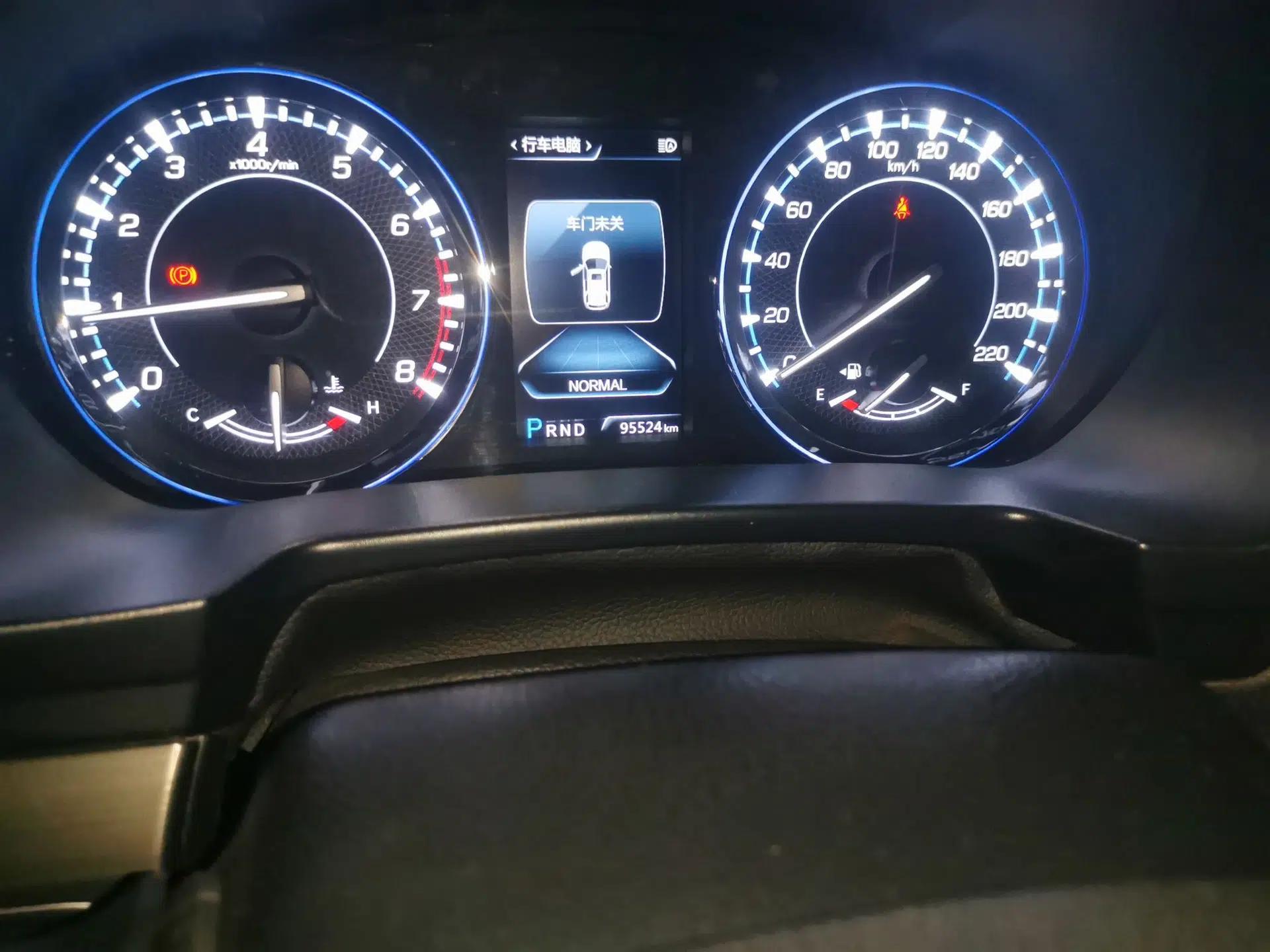 CHANGAN CS95 2017 2.0T Four-Wheel Drive ZhiZun Edition — миниатюра 13