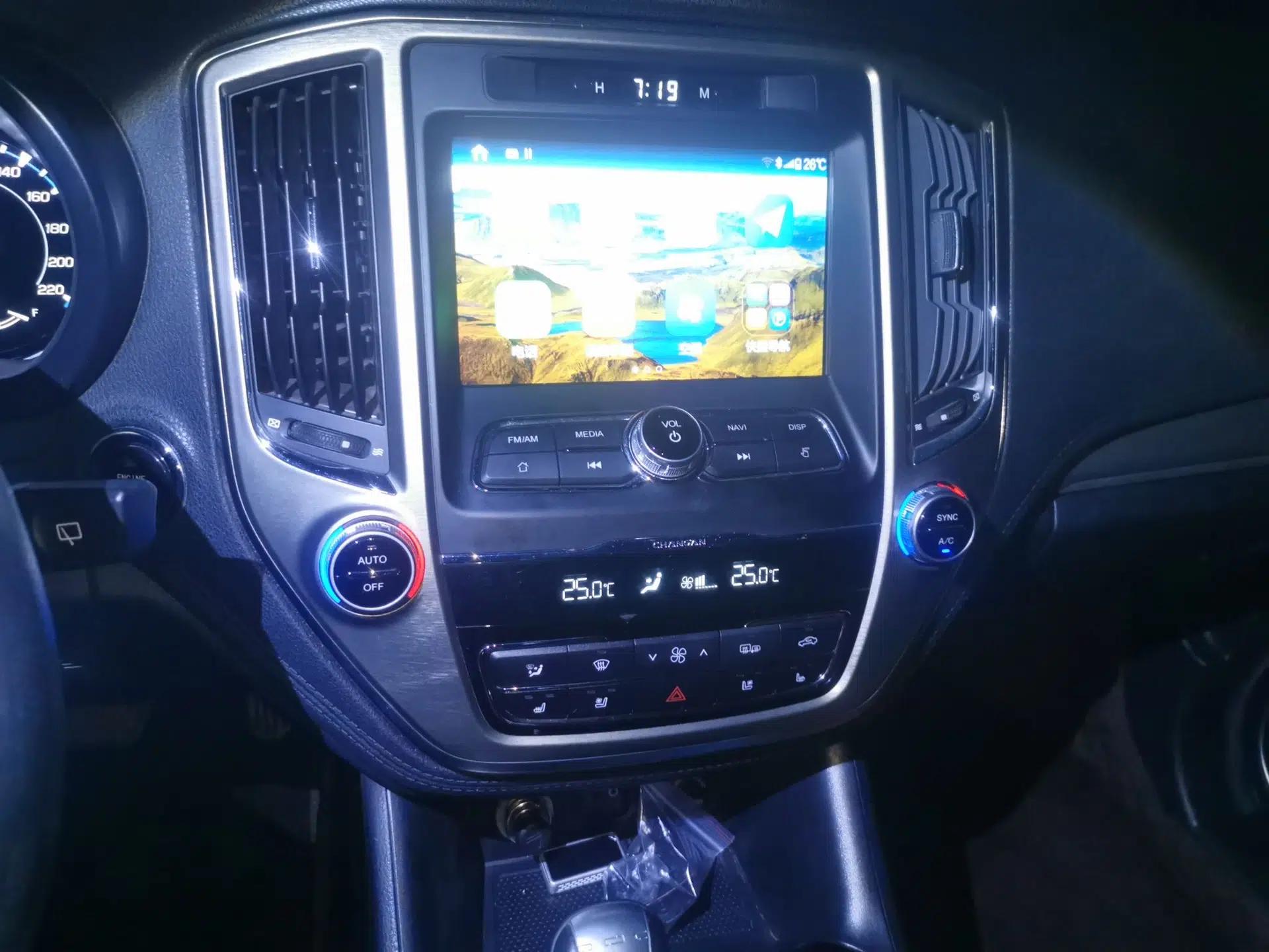 CHANGAN CS95 2017 2.0T Four-Wheel Drive ZhiZun Edition — миниатюра 14