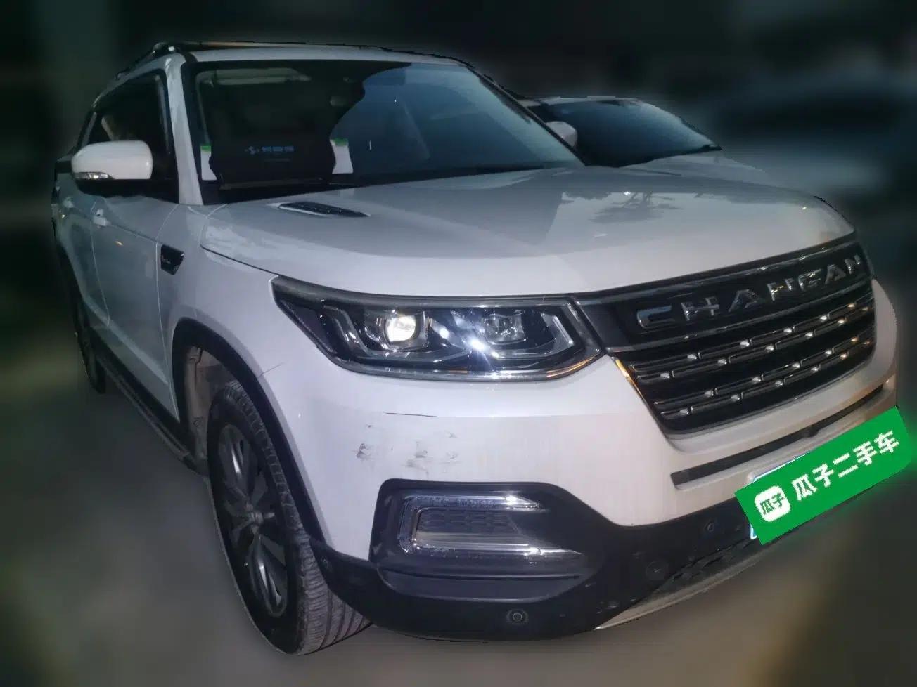 CHANGAN CS95 2017 2.0T Four-Wheel Drive ZhiZun Edition — миниатюра 3