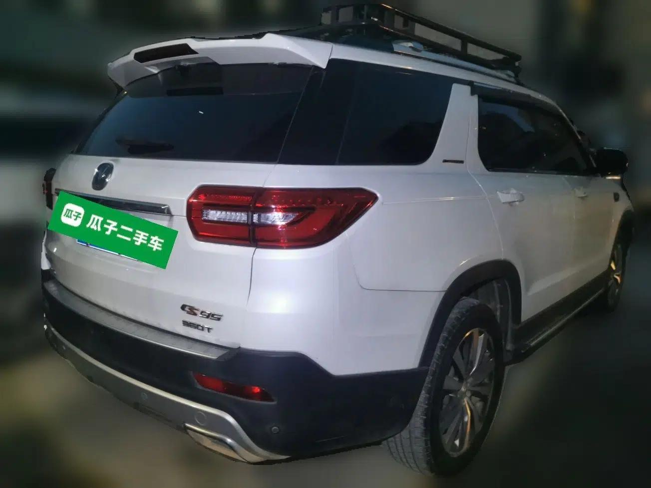 CHANGAN CS95 2017 2.0T Four-Wheel Drive ZhiZun Edition — миниатюра 6