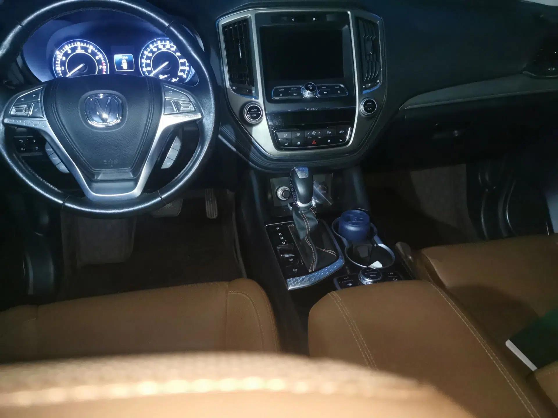 CHANGAN CS95 2017 2.0T Four-Wheel Drive ZhiZun Edition — миниатюра 10