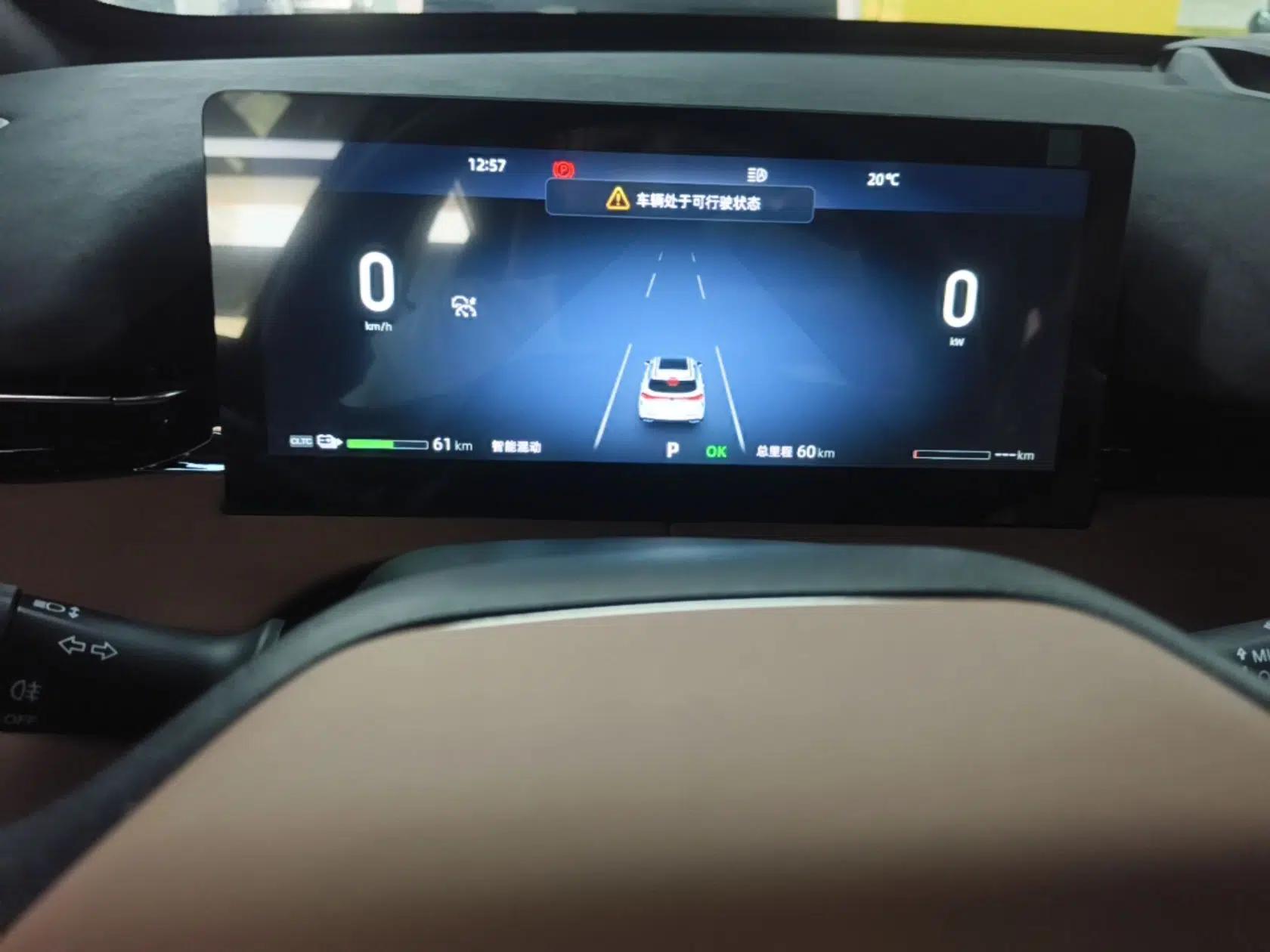 CHANGAN UNI-Z New Energy 2024 Blue Whale Smart Electric iDD 125km Leading Model — миниатюра 15