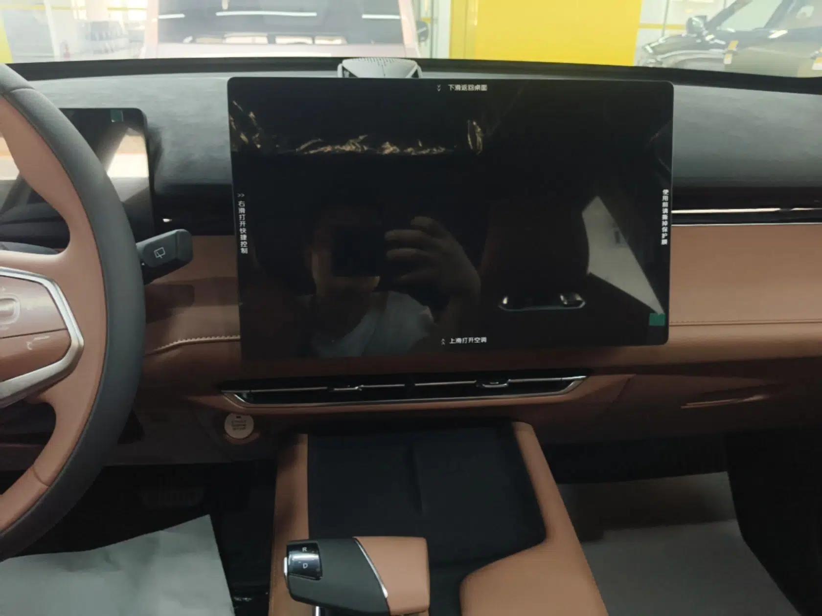 CHANGAN UNI-Z New Energy 2024 Blue Whale Smart Electric iDD 125km Leading Model — миниатюра 16