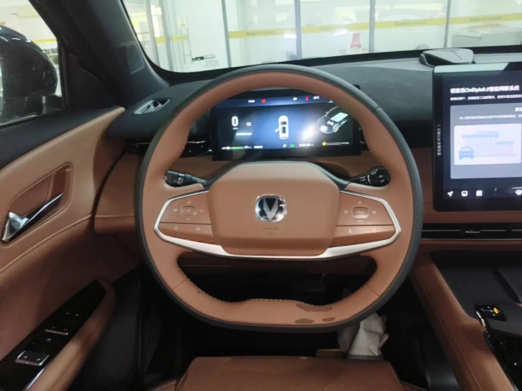 CHANGAN UNI-Z New Energy 2024 Blue Whale Smart Electric iDD 125km Leading Model — миниатюра 14