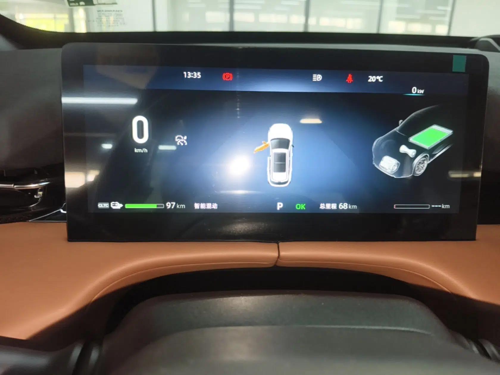 CHANGAN UNI-Z New Energy 2024 Blue Whale Smart Electric iDD 125km Leading Model — миниатюра 15