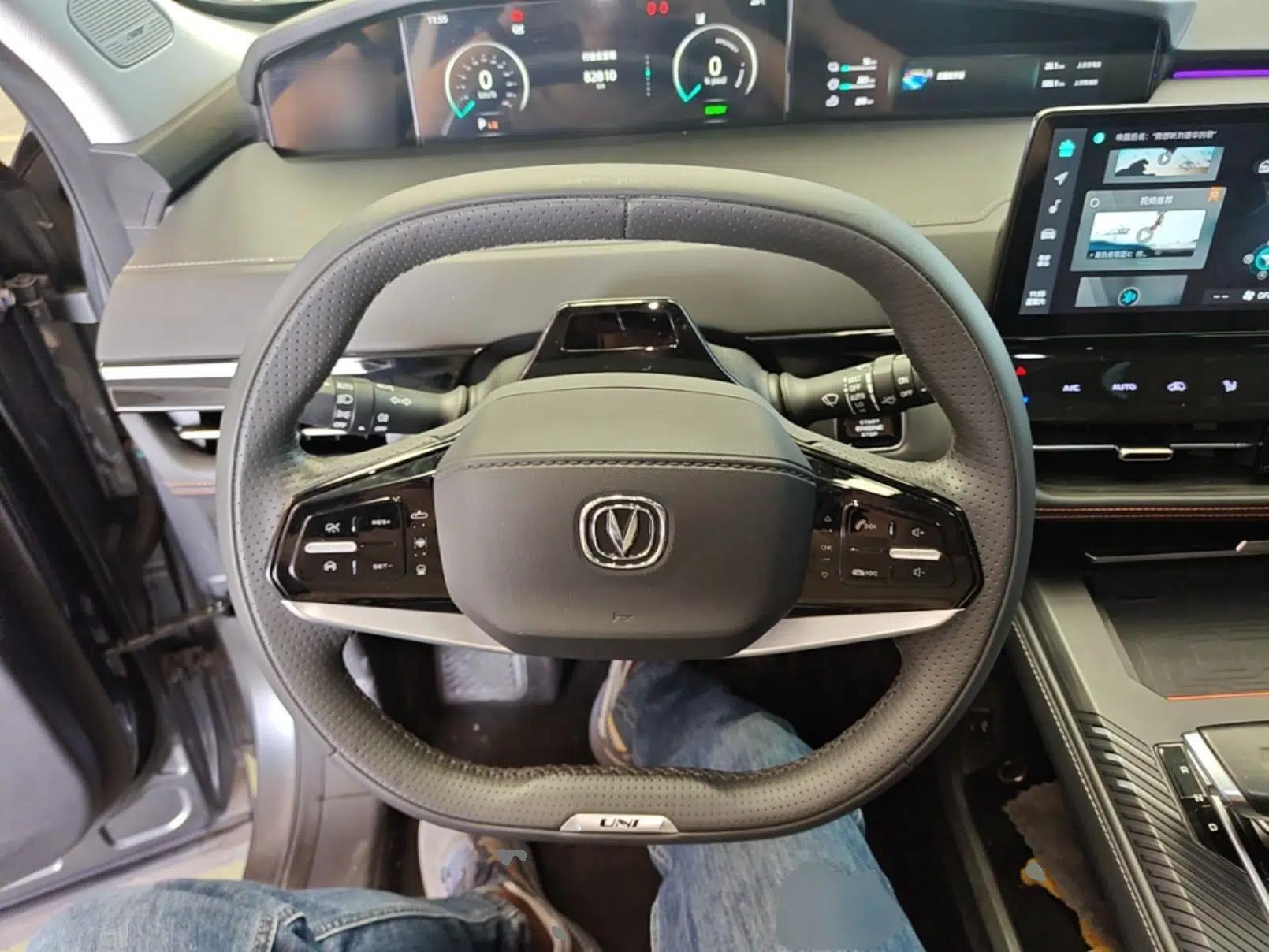 CHANGAN UNI-K iDD 2022 Blue Whale iDD 130km 1.5T Prestige Model — миниатюра 14