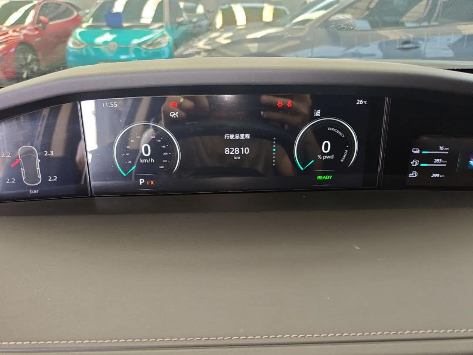 CHANGAN UNI-K iDD 2022 Blue Whale iDD 130km 1.5T Prestige Model — миниатюра 15