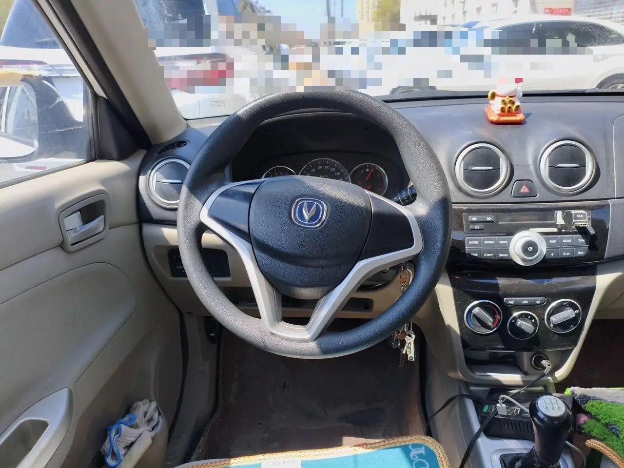CHANGAN Alsvin V3 2015 1.4L Manual Meiruan Model China V Standard — миниатюра 11
