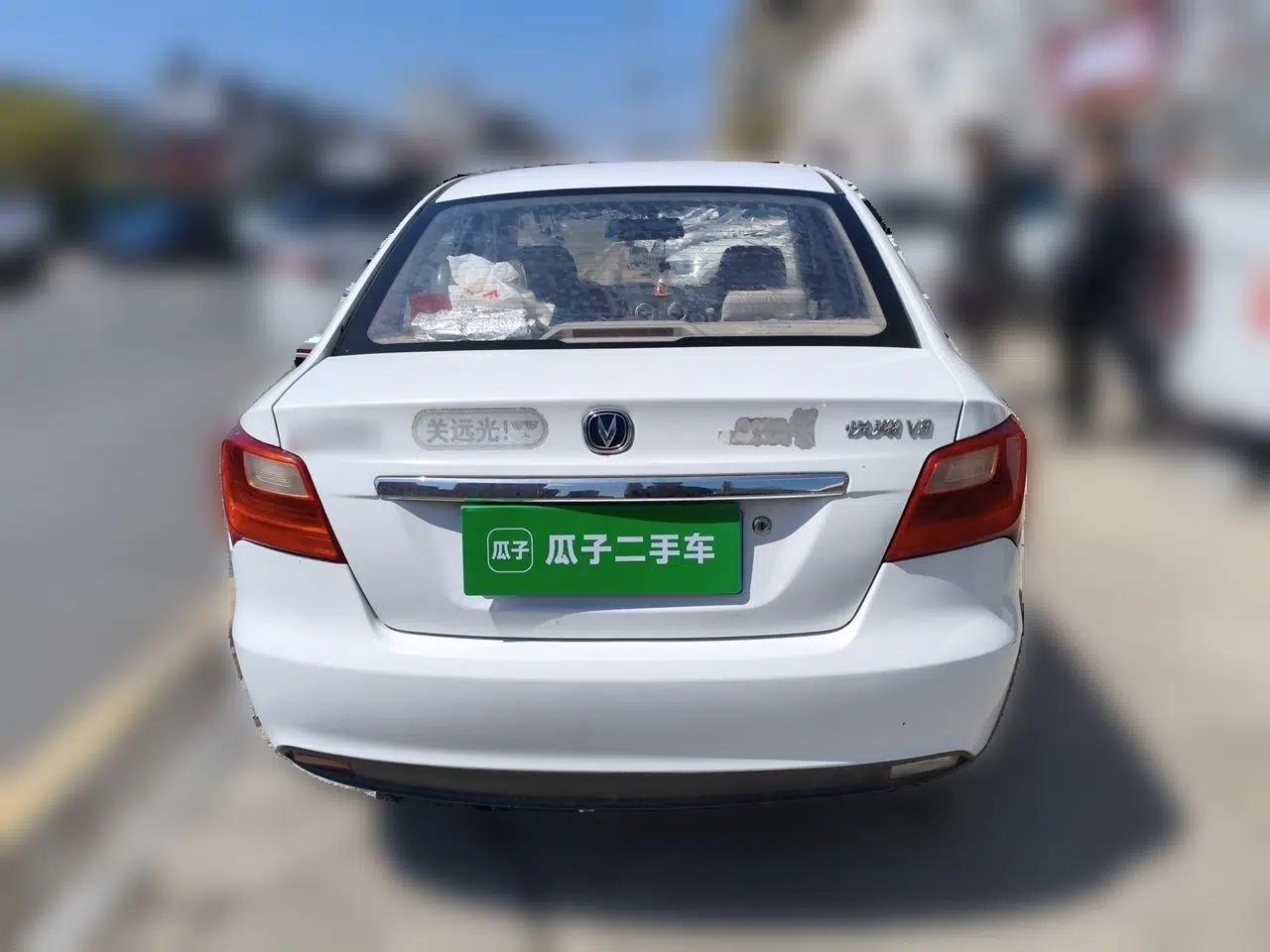 CHANGAN Alsvin V3 2015 1.4L Manual Meiruan Model China V Standard — миниатюра 5