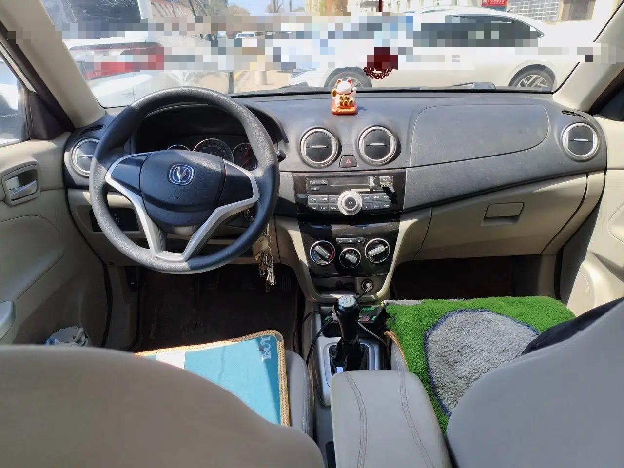 CHANGAN Alsvin V3 2015 1.4L Manual Meiruan Model China V Standard — миниатюра 10