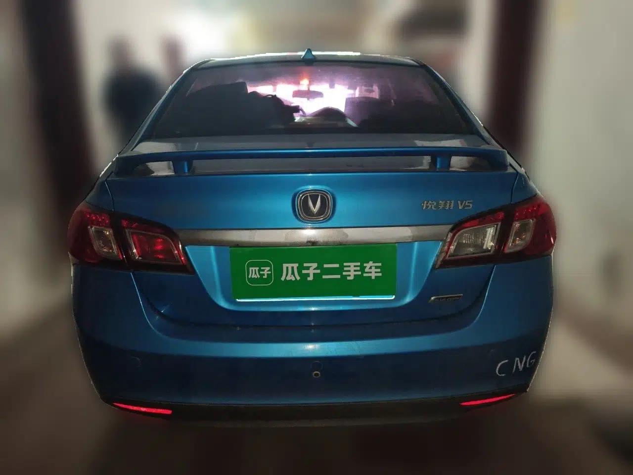 CHANGAN Alsvin V5 2012 1.5L Manual Sport Version China IV Standard — миниатюра 5