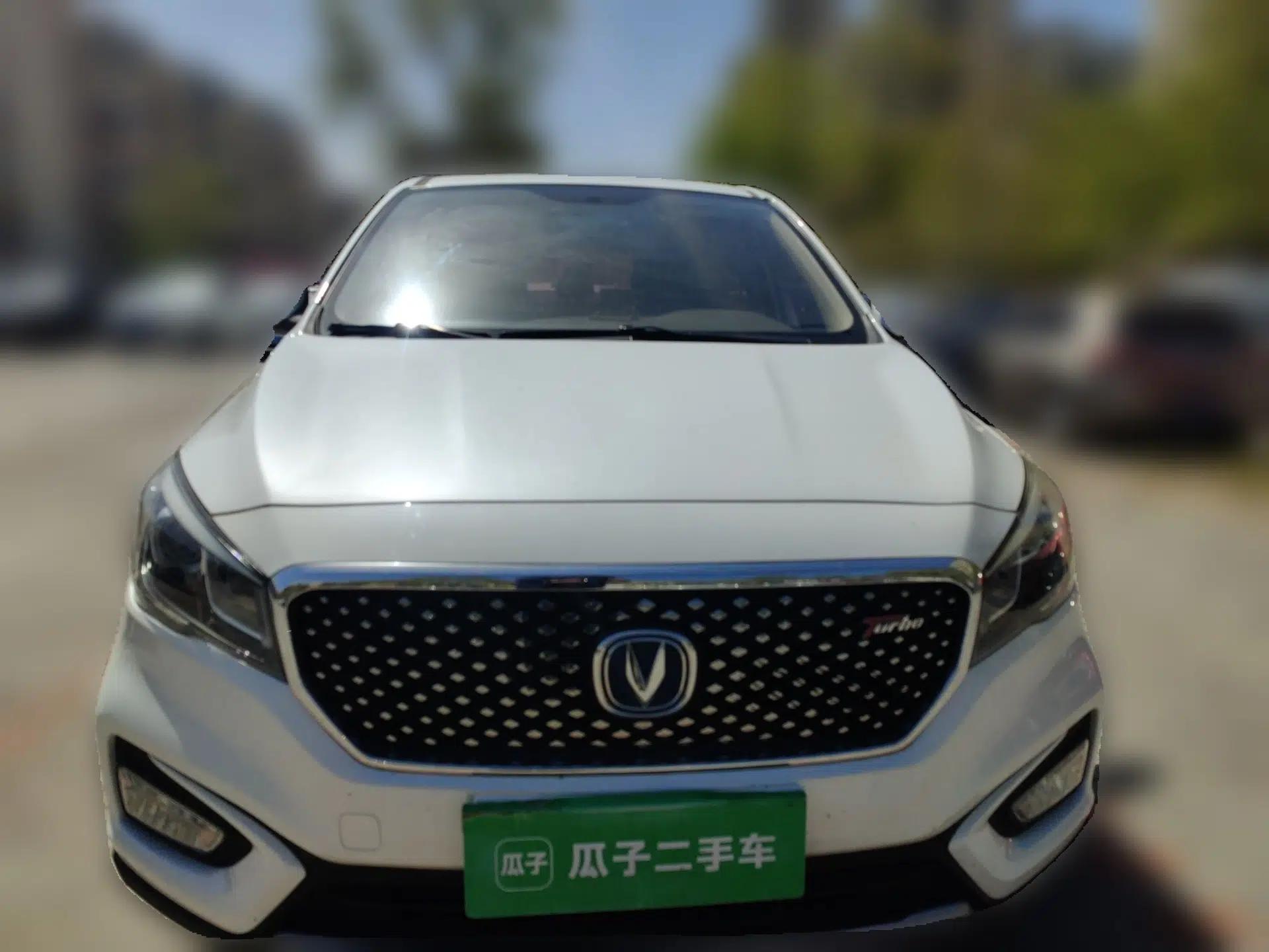 CHANGAN Lingxuan 2017 1.5T Automatic Lehuo Happy Edition — миниатюра 2
