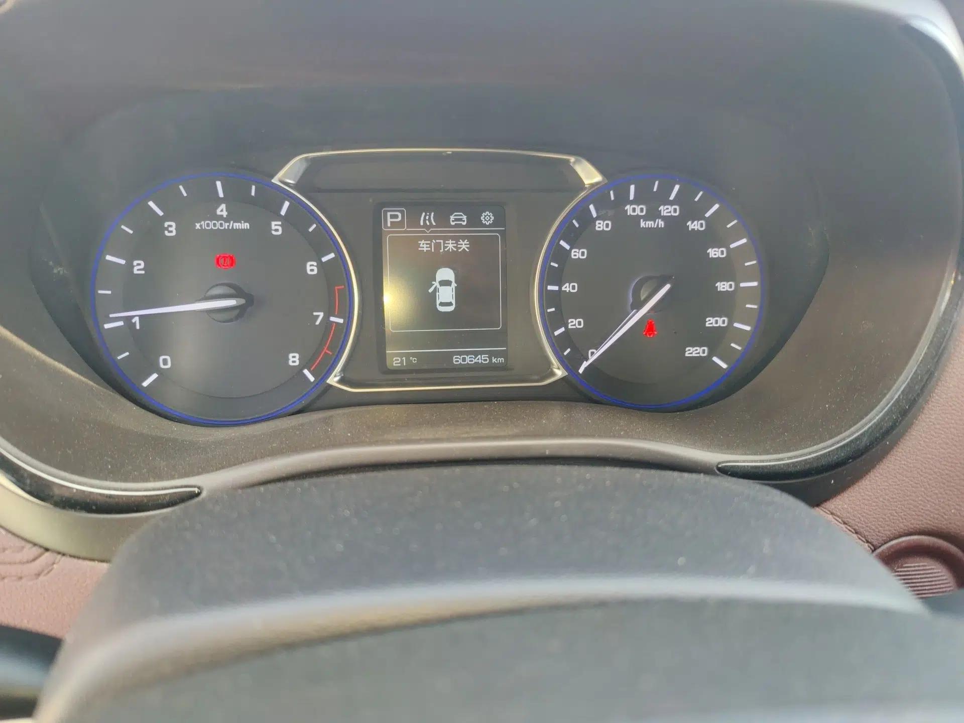 CHANGAN Lingxuan 2017 1.5T Automatic Lehuo Happy Edition — миниатюра 11