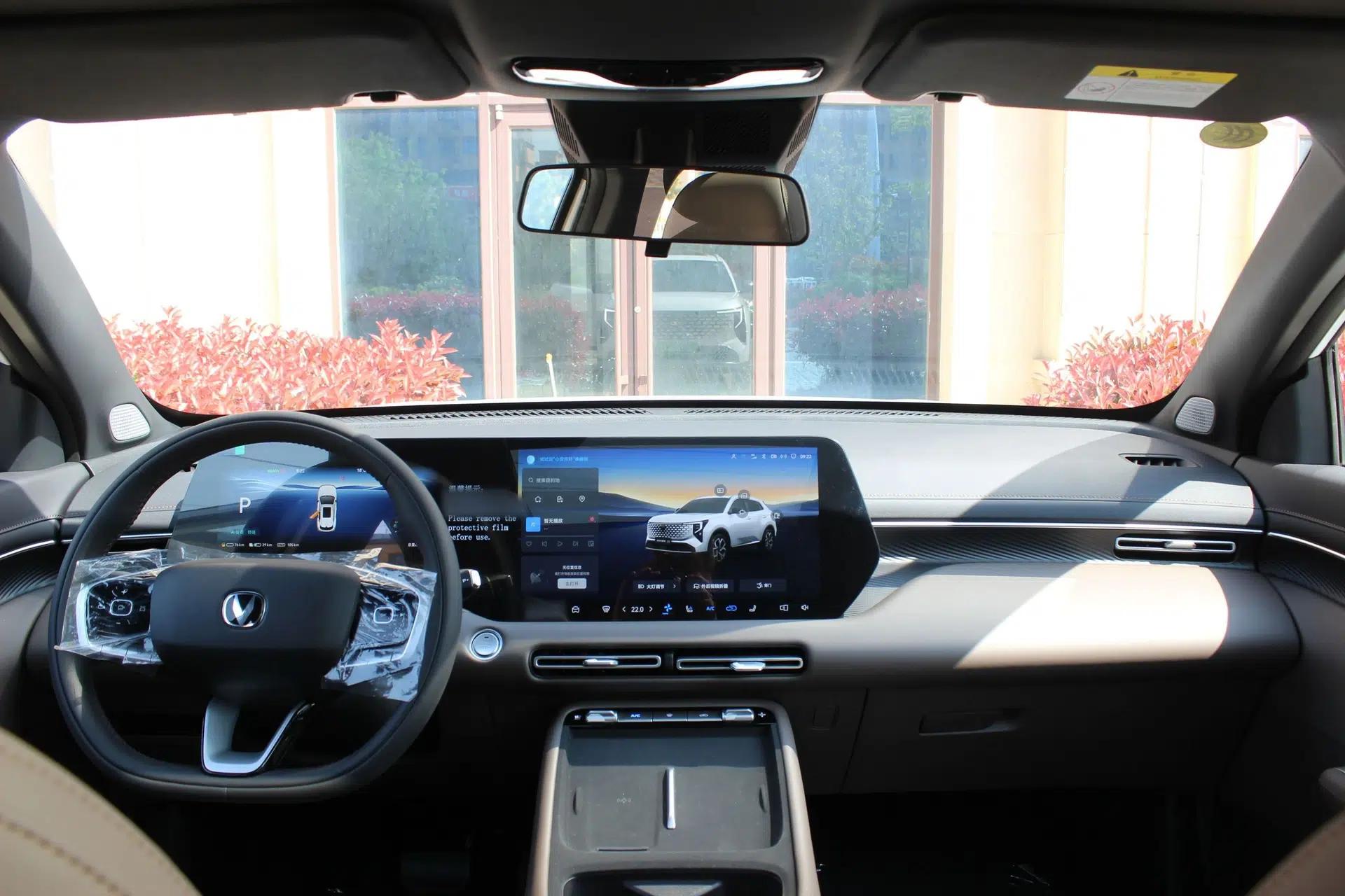 CHANGAN CS55PLUS PHEV 2026 Model, Smart New Blue Whale 125km Zhiyue Version — миниатюра 13
