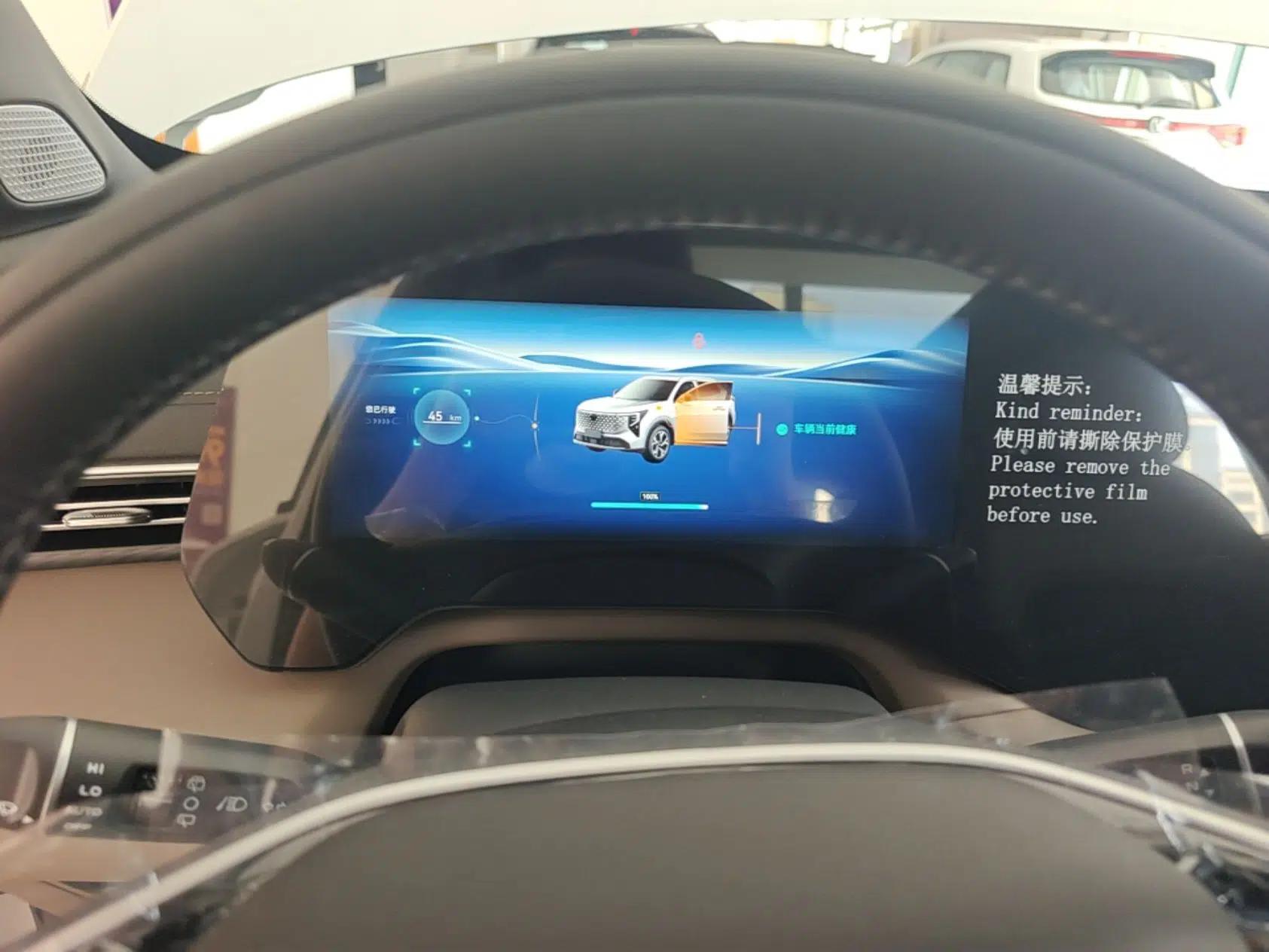 CHANGAN CS55PLUS PHEV 2026 Model, Smart New Blue Whale 125km Zhiyue Version — миниатюра 15