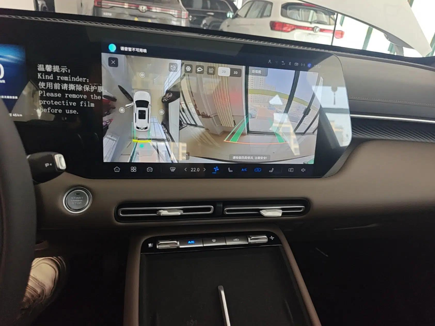 CHANGAN CS55PLUS PHEV 2026 Model, Smart New Blue Whale 125km Zhiyue Version — миниатюра 16