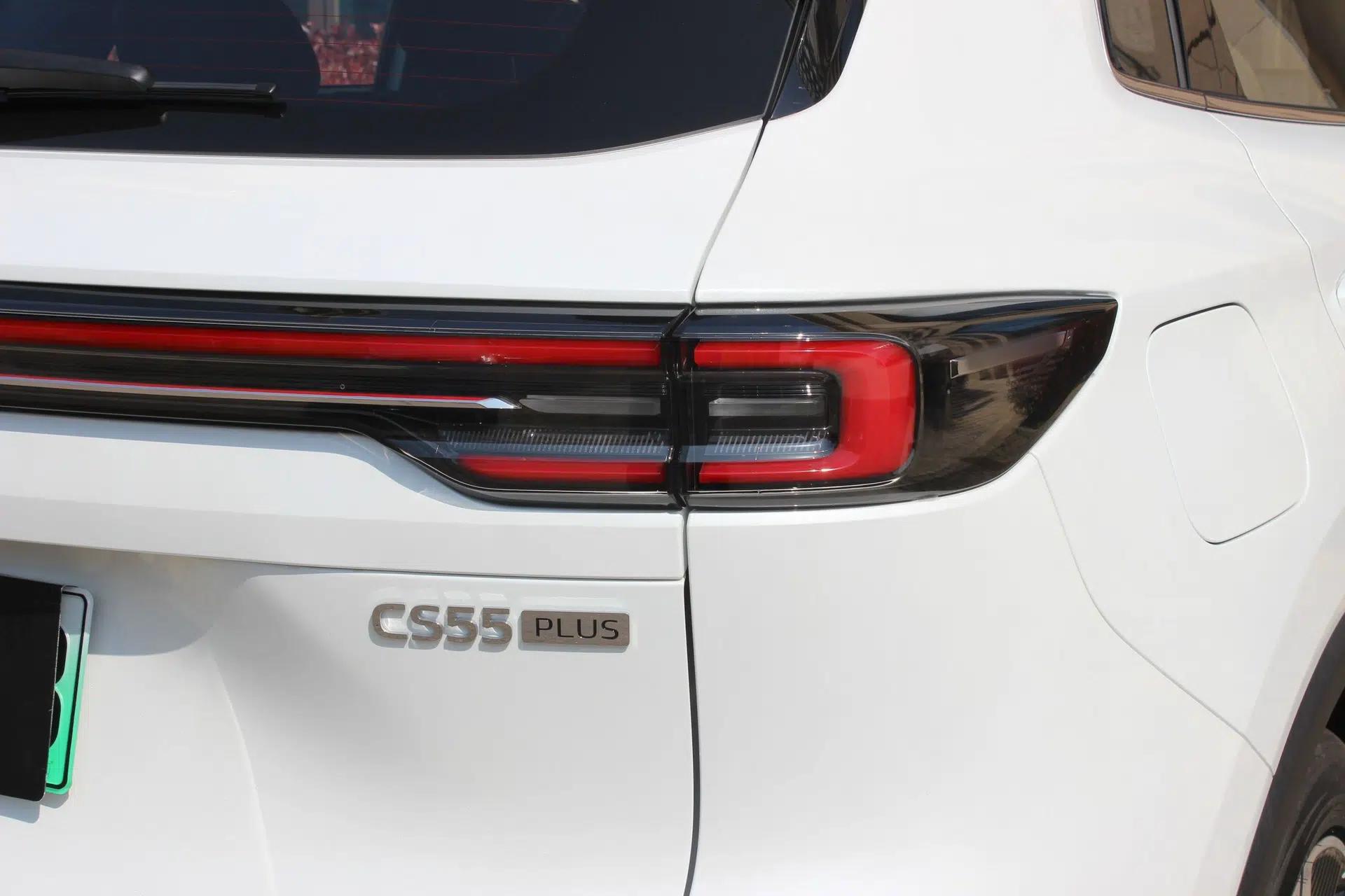 CHANGAN CS55PLUS PHEV 2026 Model, Smart New Blue Whale 125km Zhiyue Version — миниатюра 7