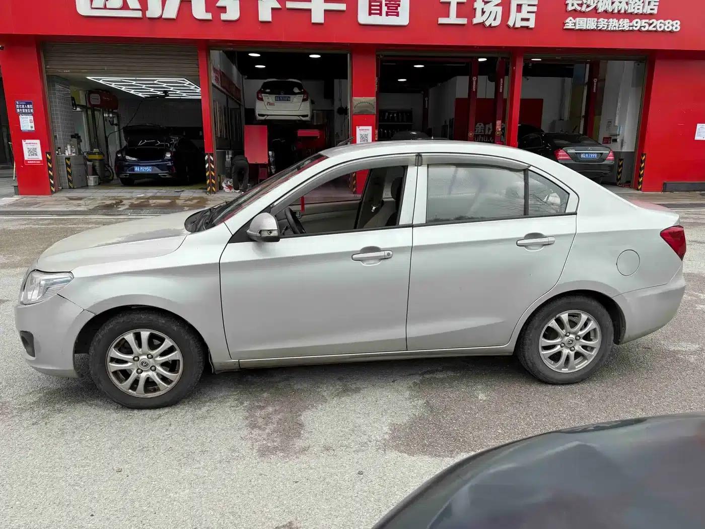 Yuexiang V3 2012 1.3L Manual Comfort Model (National IV Emission Standard) — миниатюра 3