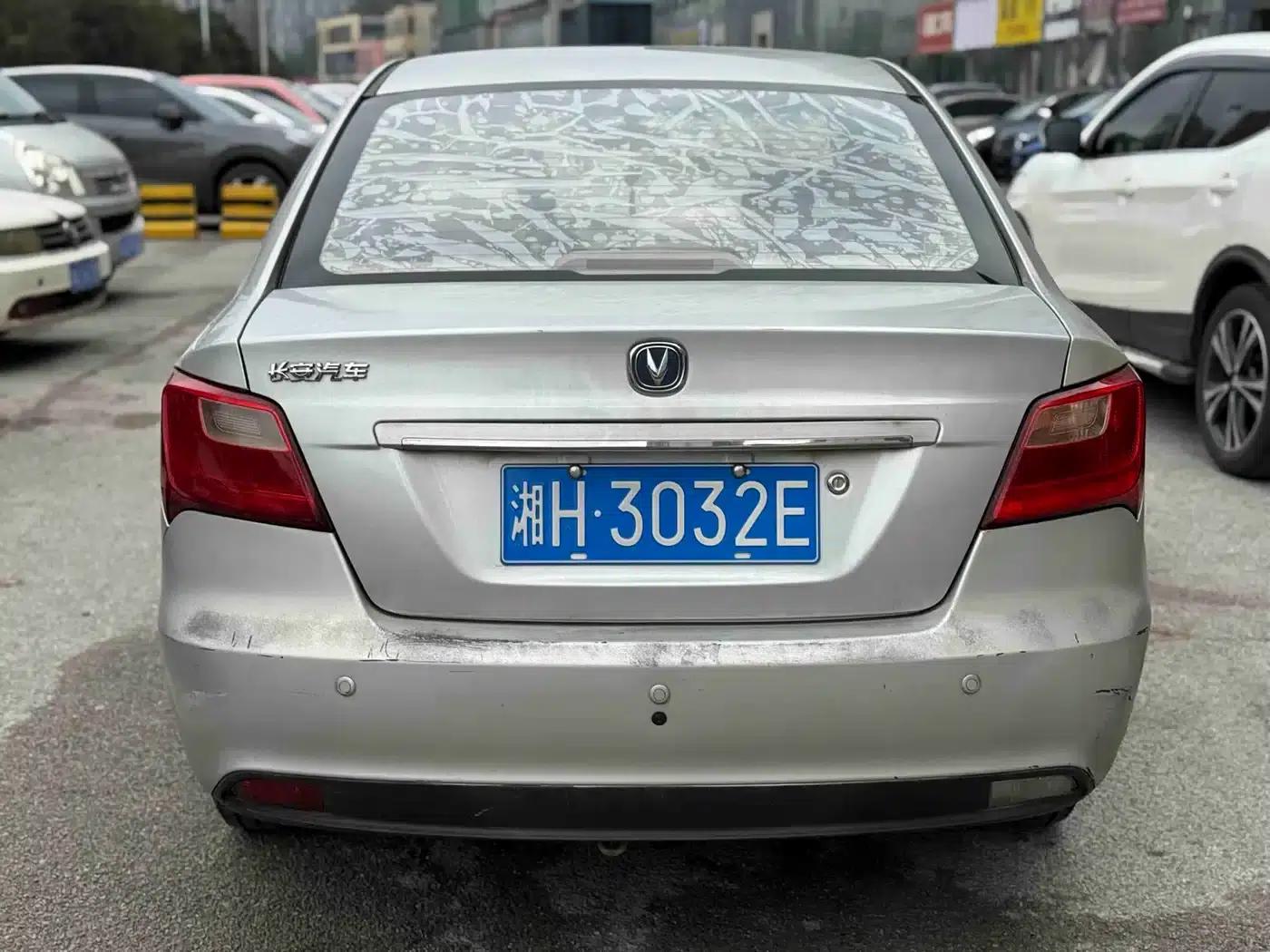 Yuexiang V3 2012 1.3L Manual Comfort Model (National IV Emission Standard) — миниатюра 4