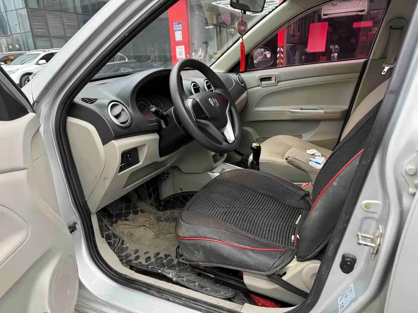 Yuexiang V3 2012 1.3L Manual Comfort Model (National IV Emission Standard) — миниатюра 7