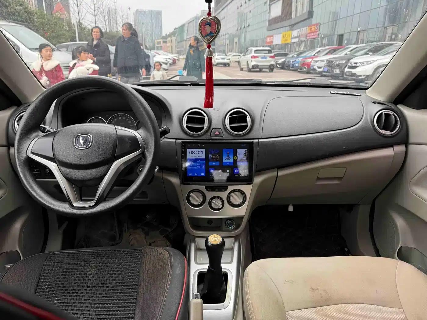 Yuexiang V3 2012 1.3L Manual Comfort Model (National IV Emission Standard) — миниатюра 8