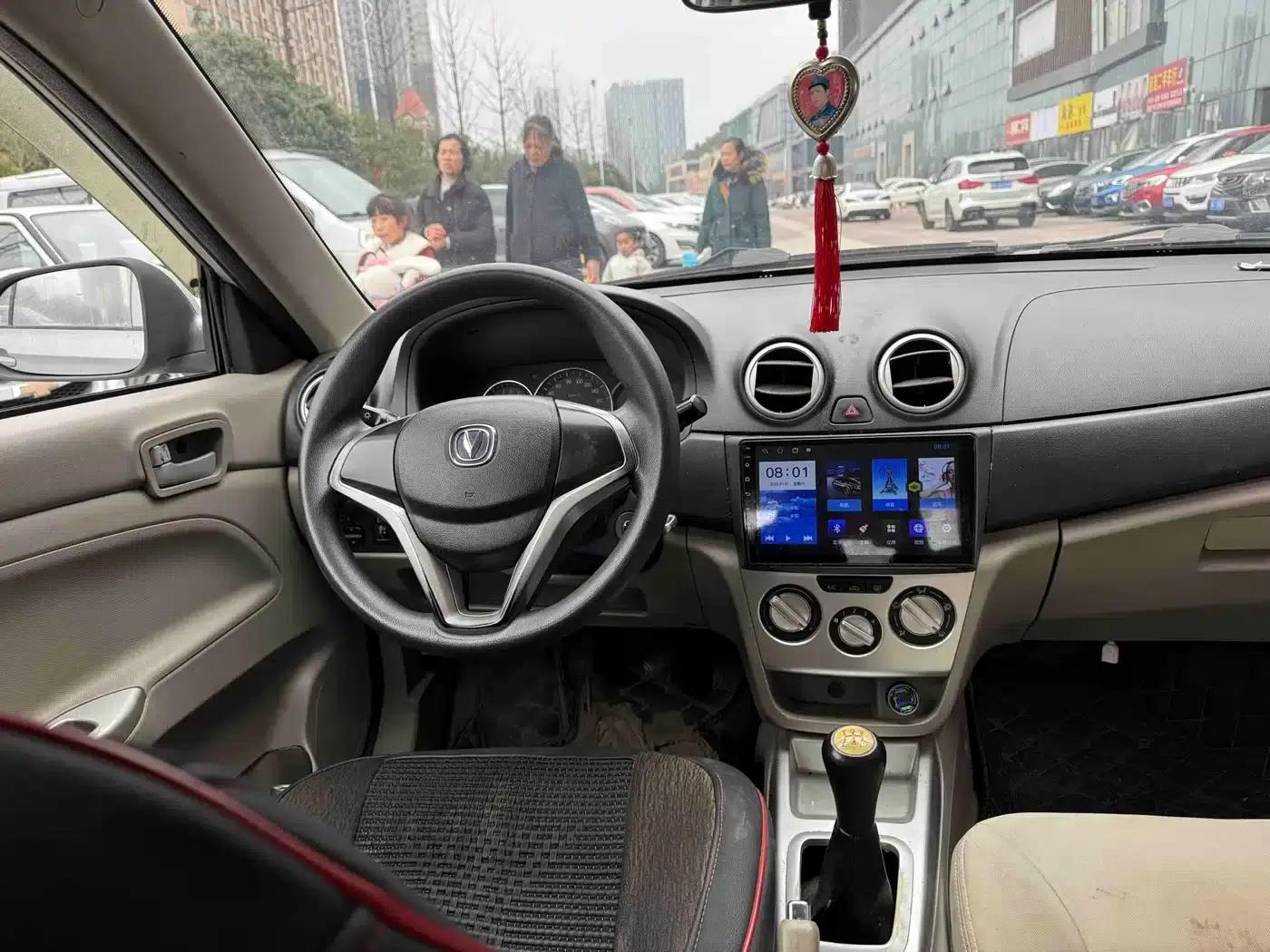 Yuexiang V3 2012 1.3L Manual Comfort Model (National IV Emission Standard) — миниатюра 9