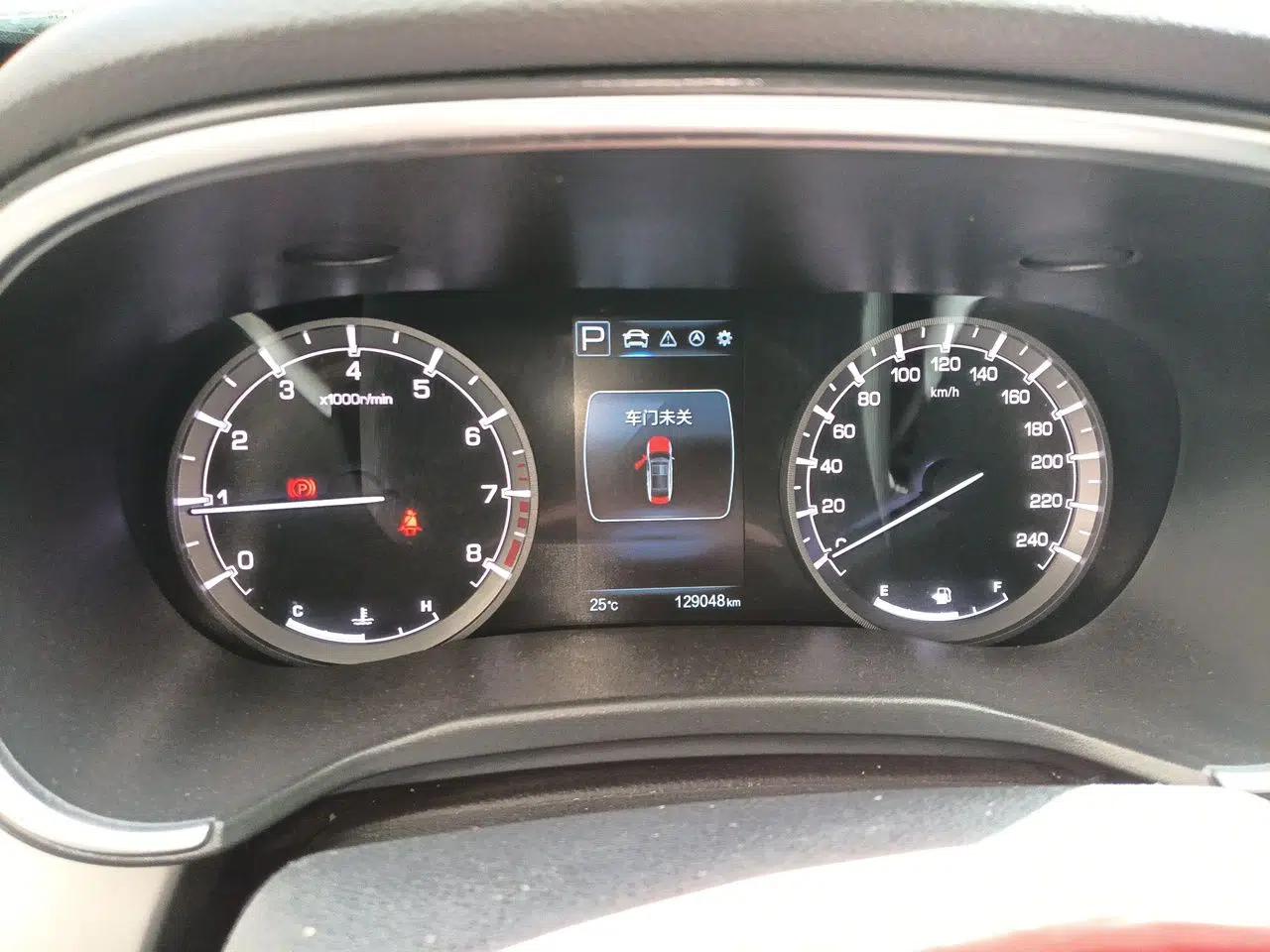 CHANGAN Raeton CC 2018 1.5T Automatic Haoya Model China V Standard — миниатюра 12