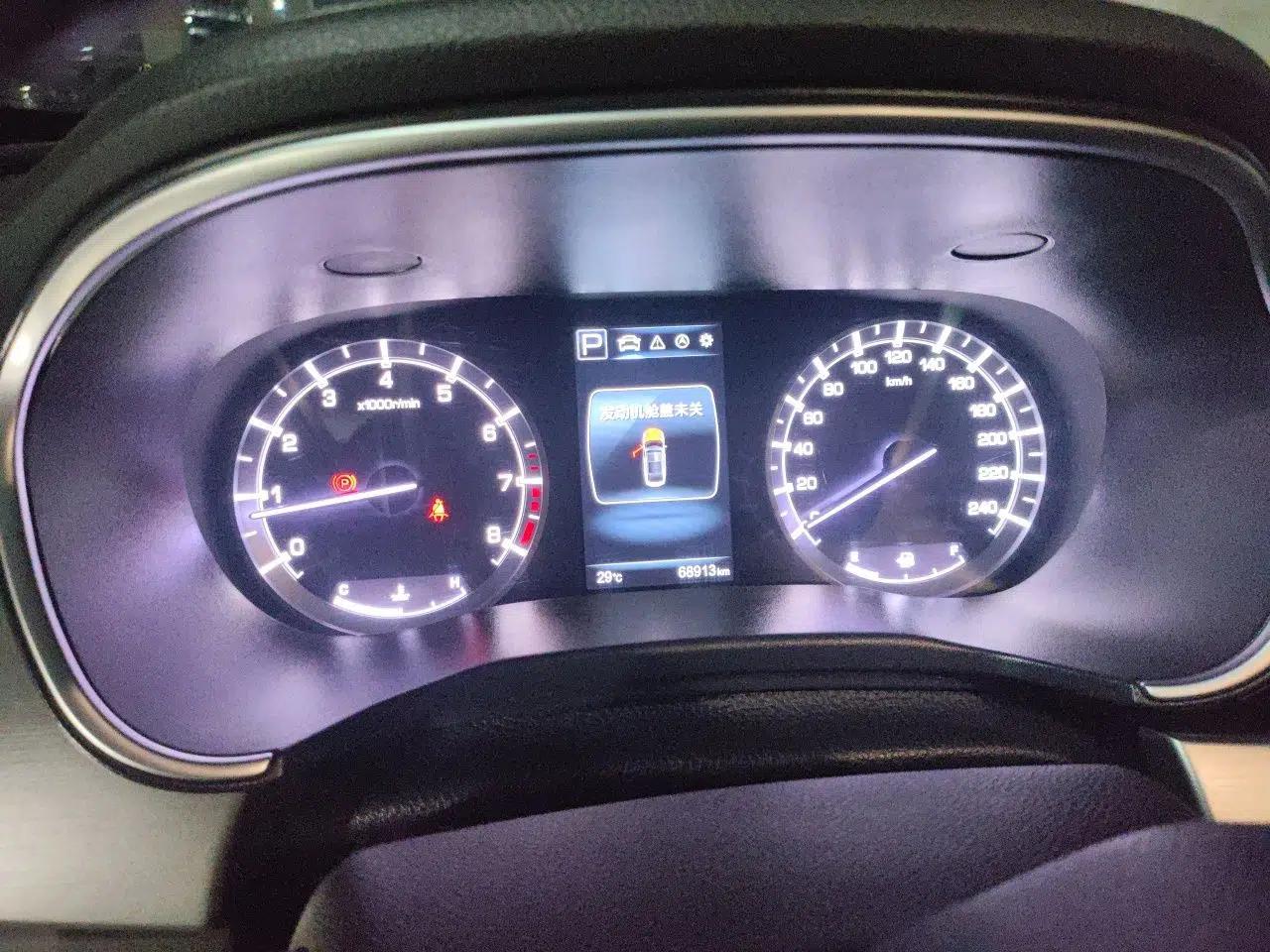 CHANGAN Raeton CC 2018 1.5T Automatic Haoya Model China V Standard — миниатюра 12