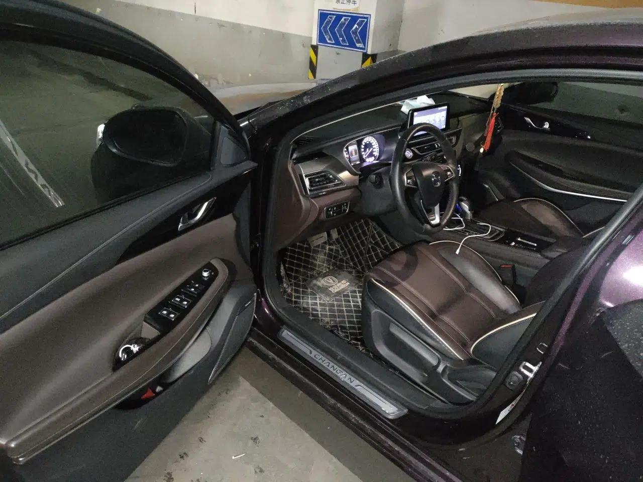 CHANGAN Raeton CC 2018 1.5T Automatic Haoya Model China V Standard — миниатюра 17